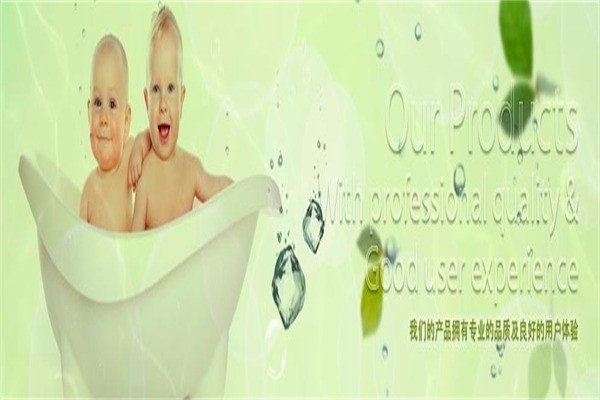 BabySpa浴尚嬰兒游泳館