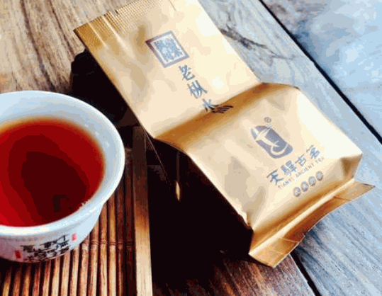 天驛古茗