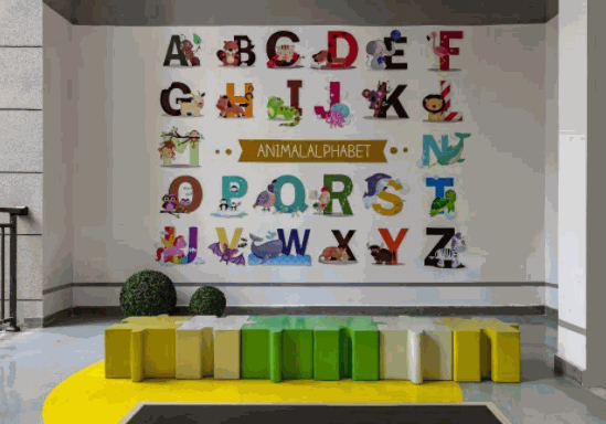 奇趣兒童運動館