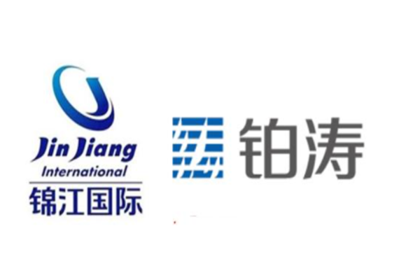 鉑濤酒店集團(tuán)