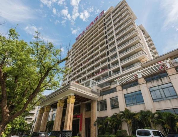 五指山休閑館酒店