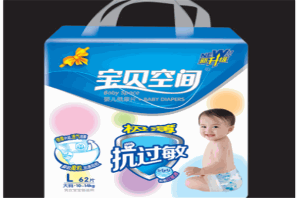 寶貝空間紙尿褲