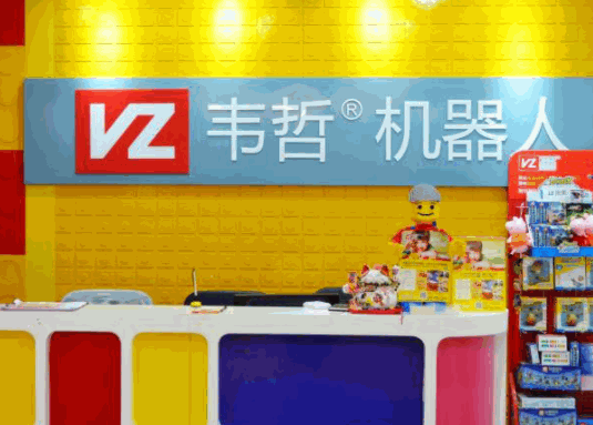 韋哲樂高機(jī)器人