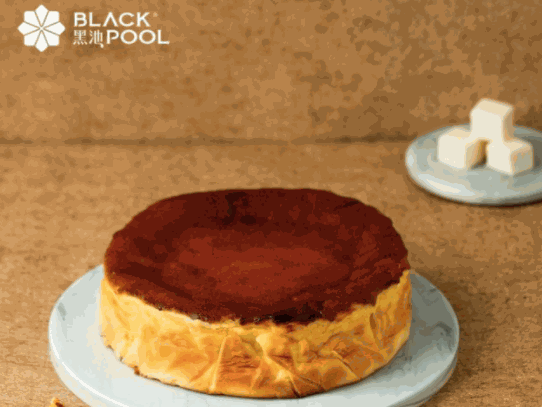 黑池蛋糕