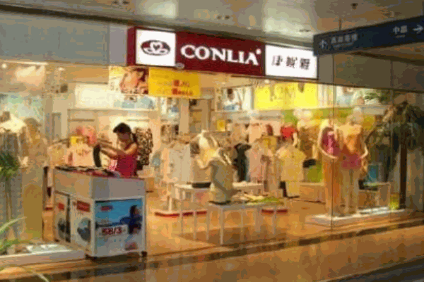 康妮雅內(nèi)衣