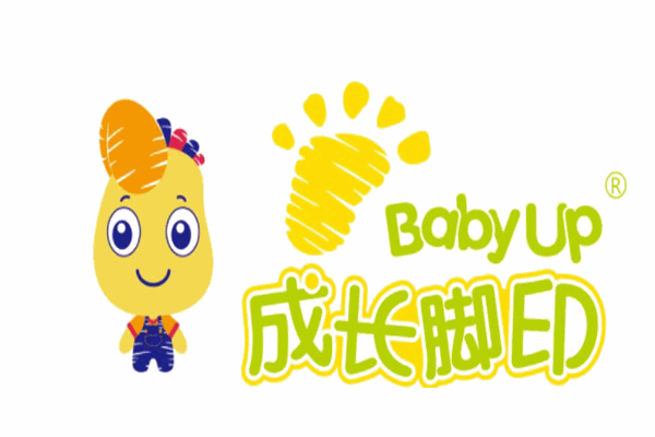 成長腳印國際早教中心