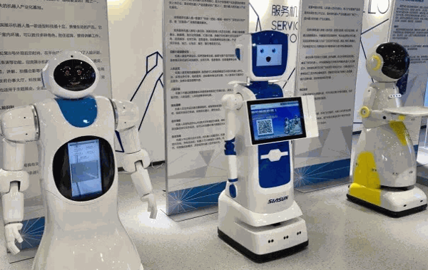 饒教授記憶機(jī)器人