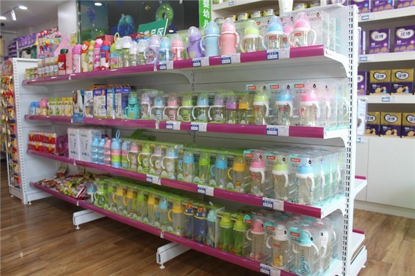 陽光親子母嬰店