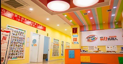 睿趣瘋狂機(jī)器人·樂高STEM