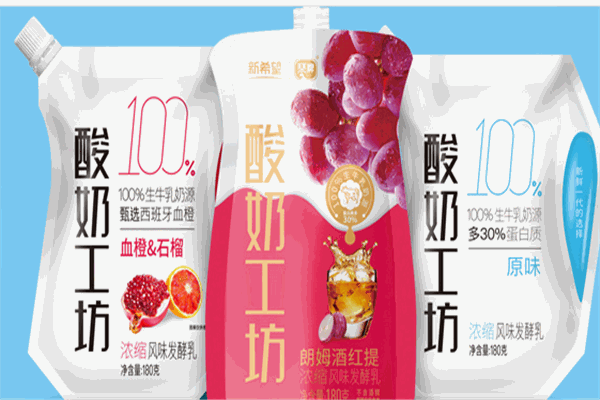 新希望琴牌乳業(yè)