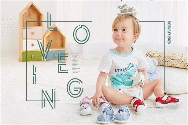 貝貝怡嬰幼服裝