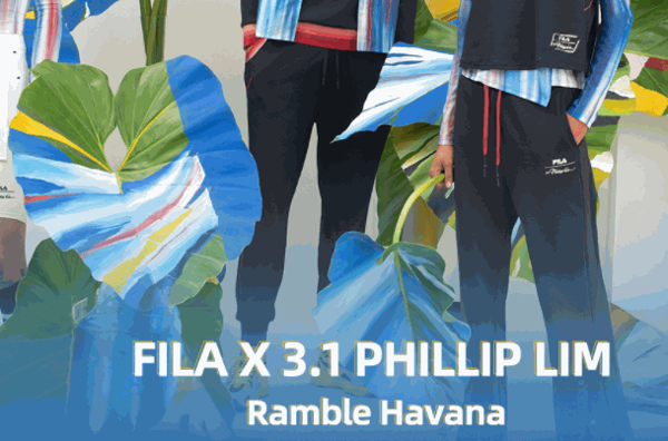 斐樂(lè)運(yùn)動(dòng)服飾