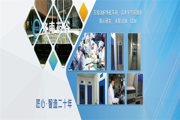 生發(fā)堂養(yǎng)發(fā)護發(fā)