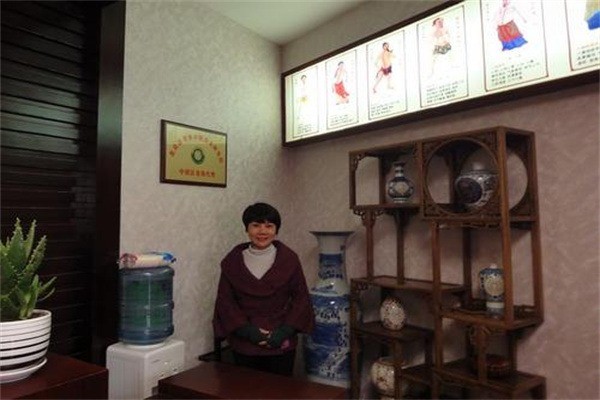 慈孝康養(yǎng)生