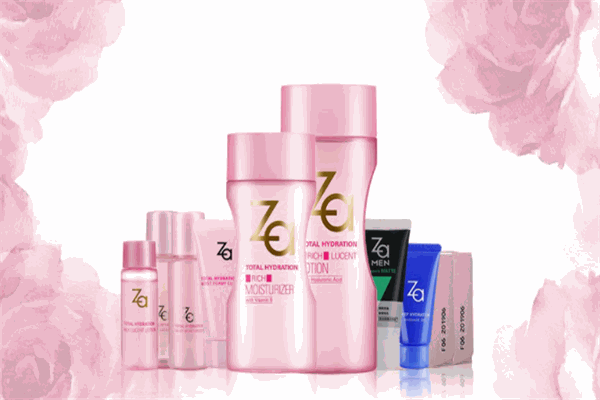 za護膚品