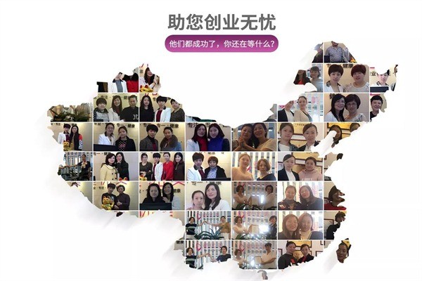 塑優(yōu)美減肥