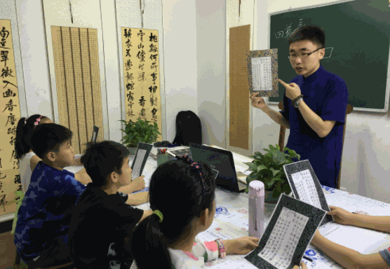 弘文書法培訓(xùn)