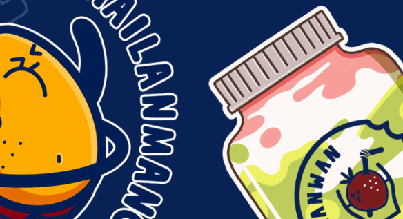 嶼藍(lán)灣鮮果茶