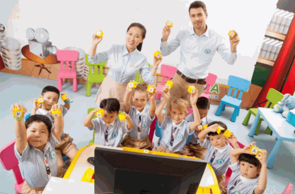 易貝樂國際少兒英語