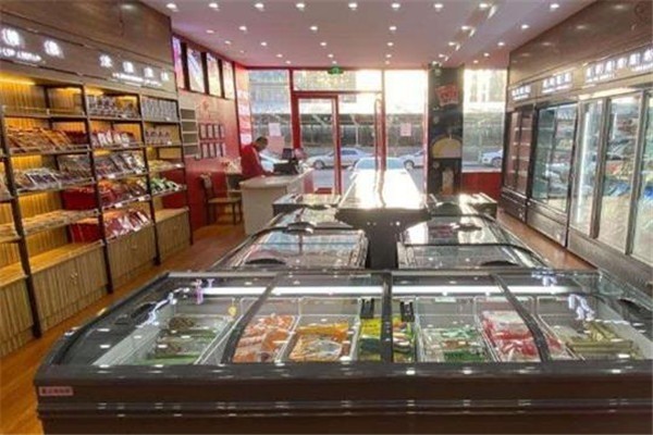 八方火鍋食材超市