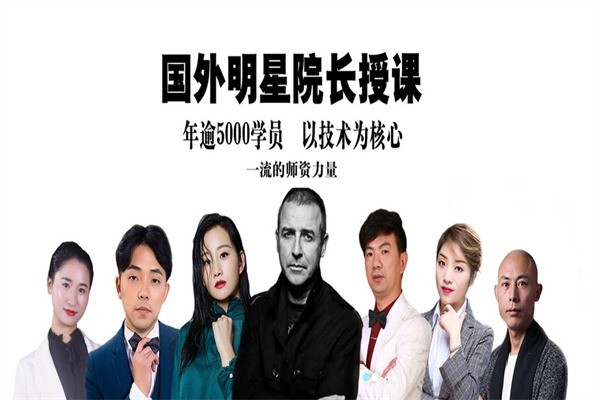 托尼蓋美發(fā)美甲