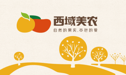 西域美農(nóng)