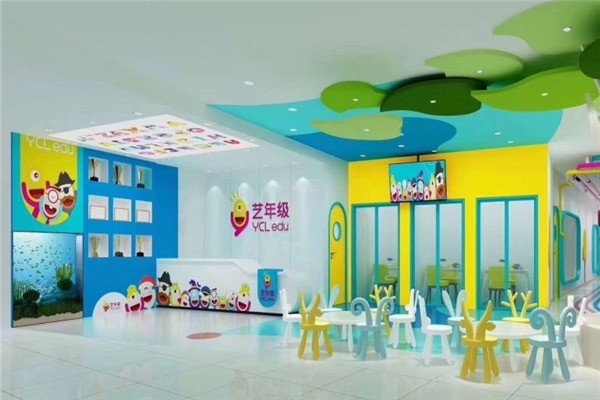 藝年級(jí)魔法學(xué)院