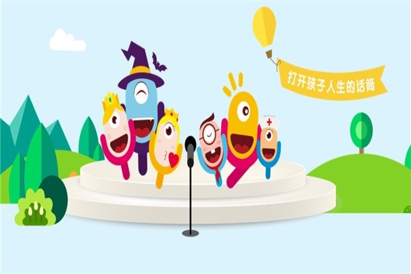 藝年級(jí)魔法學(xué)院