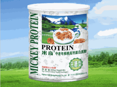 米奇嬰兒營養(yǎng)品