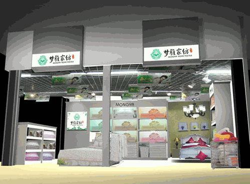 MONGYA夢(mèng)雅家紡