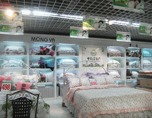 MONGYA夢(mèng)雅家紡