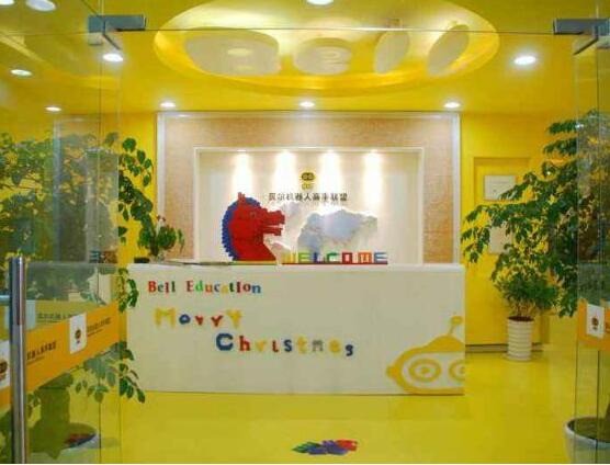 貝樂機器人教育