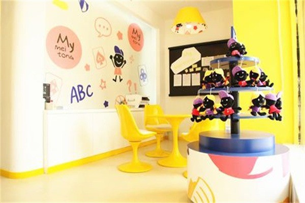 美童少兒英語(yǔ)