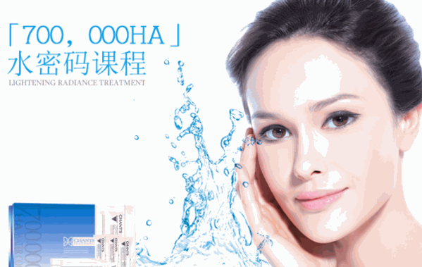 創(chuàng)美時(shí)化妝品