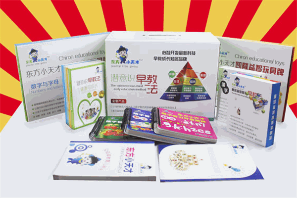 小天才早教
