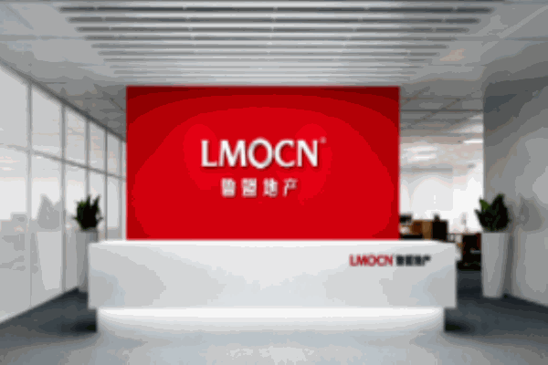 魯盟地產(chǎn)經(jīng)紀(jì)