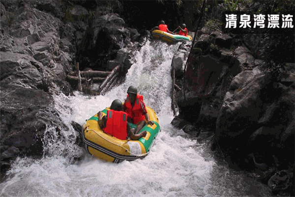 清泉灣水上樂(lè)園