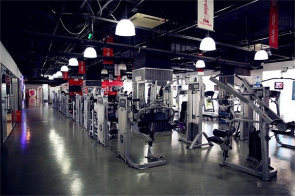 中體倍力健身俱樂部