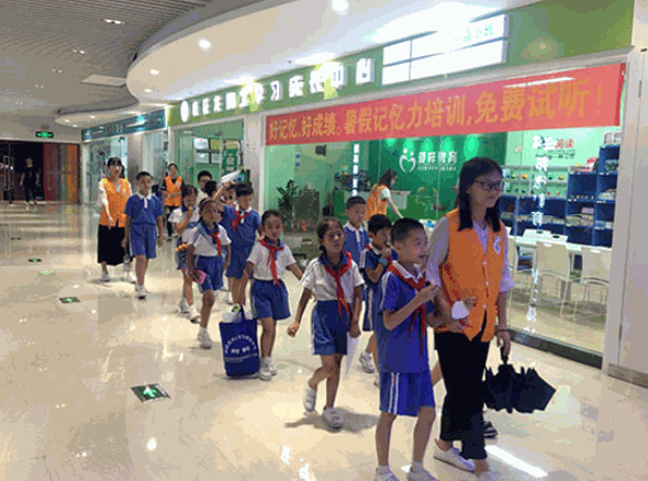 瘋狂龍博士托管教育