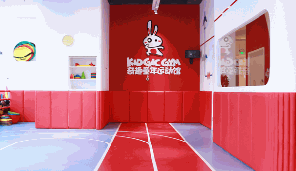 奇趣童年運動館