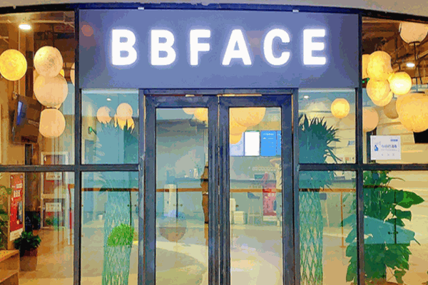 babyface兒童攝影