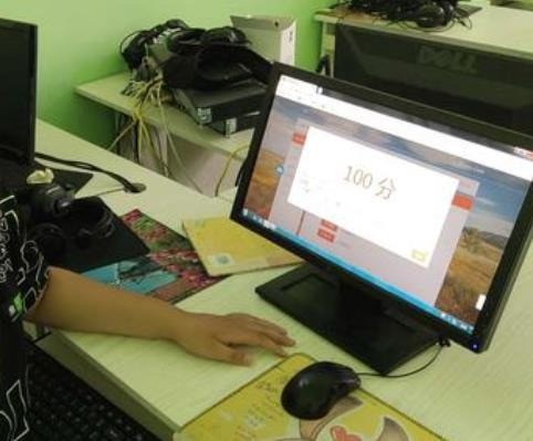 紅太陽智能英語