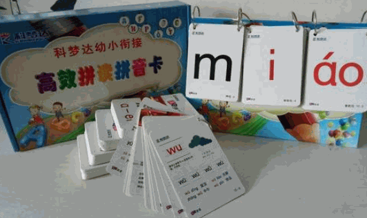 科夢(mèng)達(dá)幼小銜接