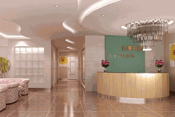 美麗田園美容院