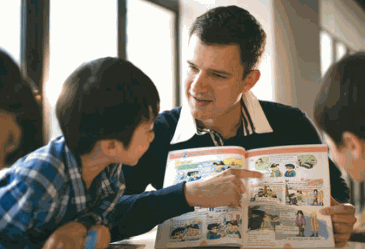 永旺少兒英語(yǔ)