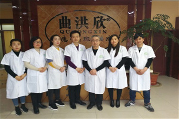 曲洪欣祛斑祛痘