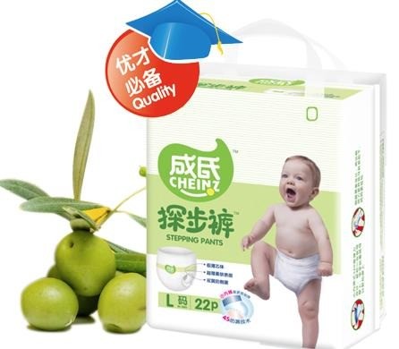 成氏紙尿褲