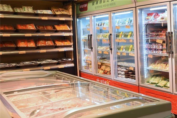 巴江火鍋食材超市