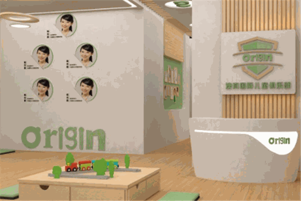 Origin澳真國際兒童俱樂部