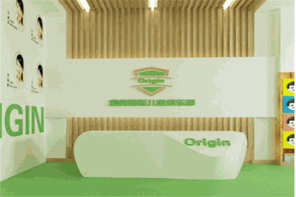 Origin澳真國際兒童俱樂部